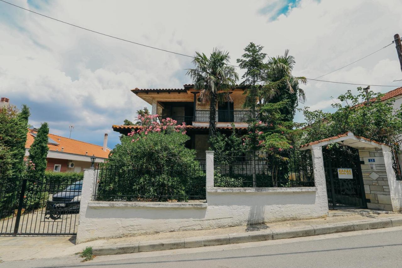 Villa Kalma Trílofon Exteriér fotografie